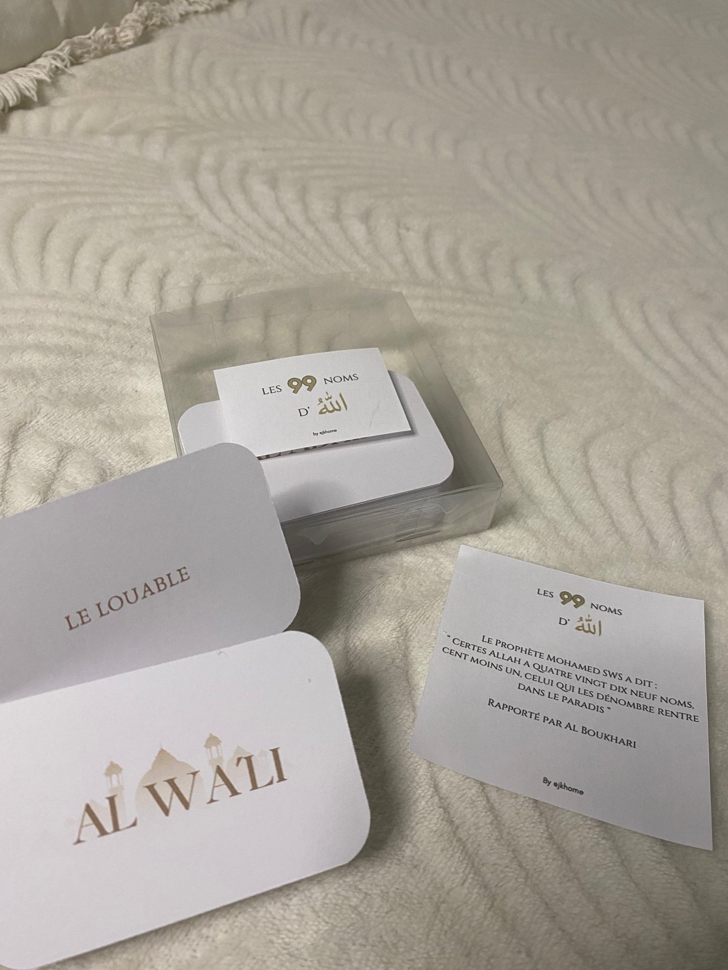 Les 99 noms d’Allah