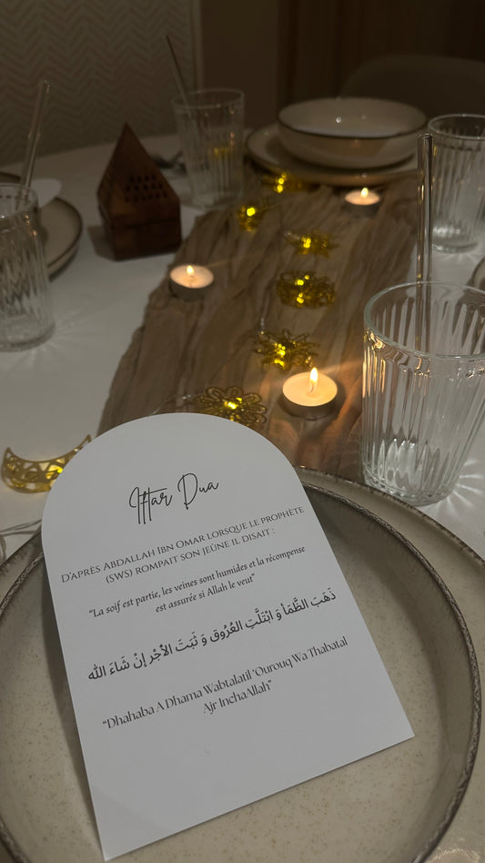 Iftar Dua